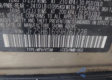 2009 Subaru Forester 2.5X из США, поврежденный, VIN JF2SH61699H761228